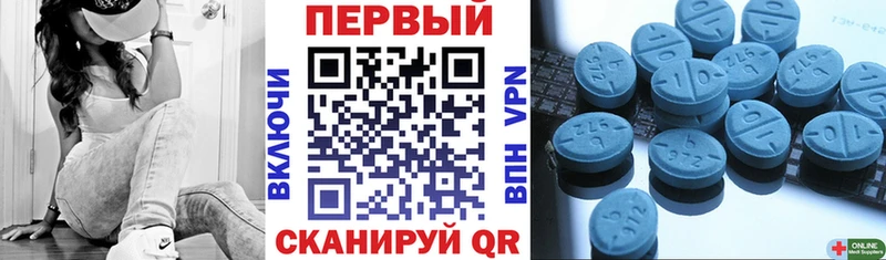 Купить  Нея  Amphetamine 98% 