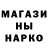 Первитин мет KateTheRedHead