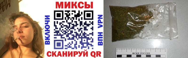Купить где  Нея  БУТИРАТ BDO 