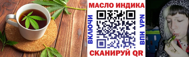 Canna-Cookies марихуана  Купить закладки  Нея 