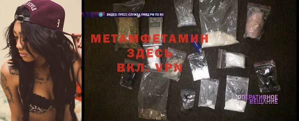 а пвп мука Лабытнанги