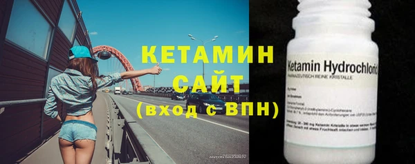 а пвп мука Лабытнанги