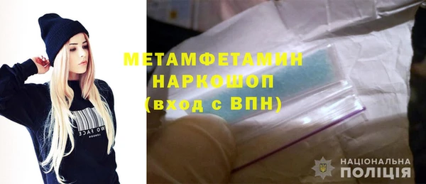 а пвп мука Лабытнанги