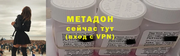 а пвп мука Лабытнанги