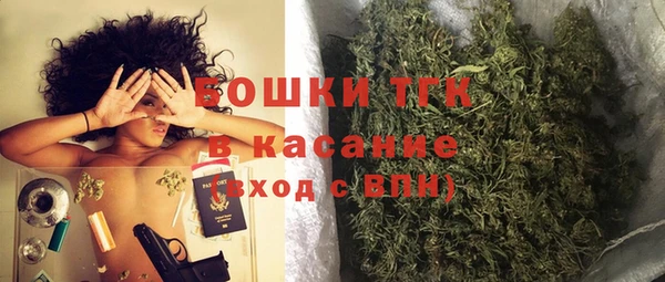а пвп мука Лабытнанги