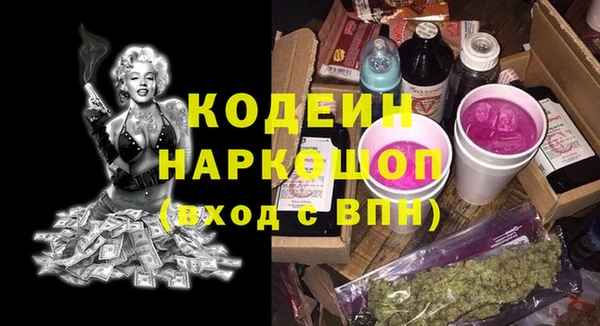 а пвп мука Уссурийск