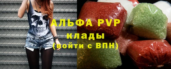 а пвп мука Лабытнанги
