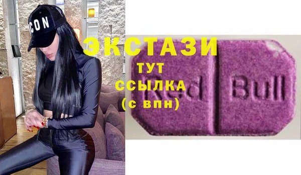 наркотики Лагань