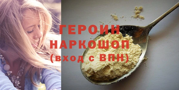 шишки Березники