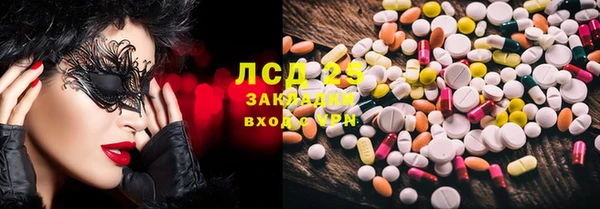 а пвп мука Лабытнанги
