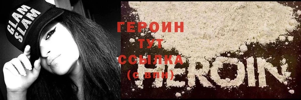 альфа пвп Ладушкин