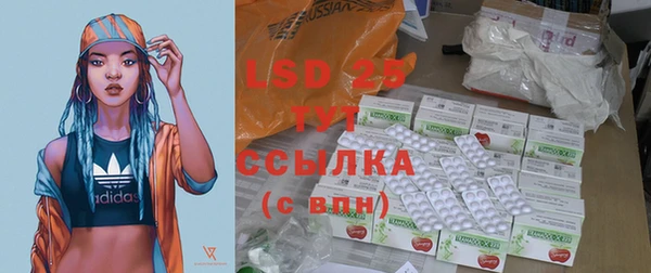 а пвп мука Лабытнанги
